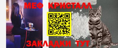 шишки Пыть-Ях