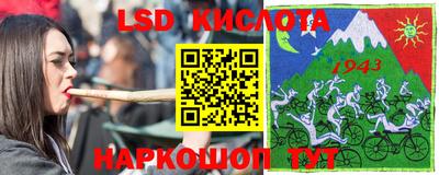 кристаллы Пугачёв