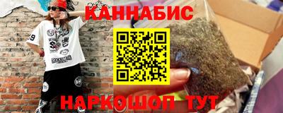 кокаин Пушкино