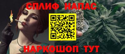 кристаллы Пугачёв