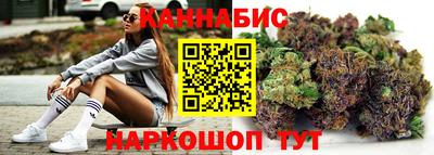 кристаллы Пугачёв