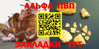 кокаин Пушкино