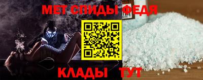 шишки Пыть-Ях