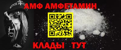 кокаин Пушкино