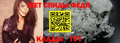 кокаин Пушкино