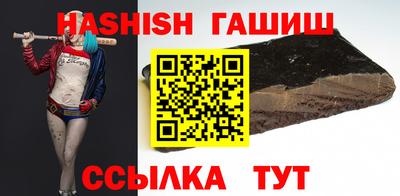 кокаин Пушкино