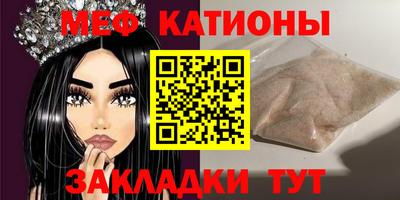 кокаин Пушкино