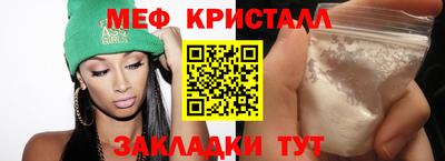кокаин Пушкино