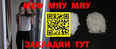 кокаин Пушкино